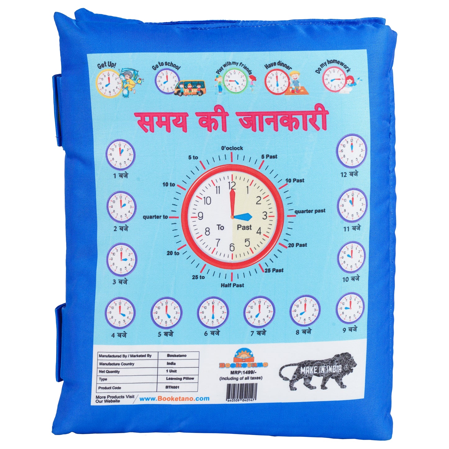 My Learning Kids Cushion Educational Soft Pillow for Kids