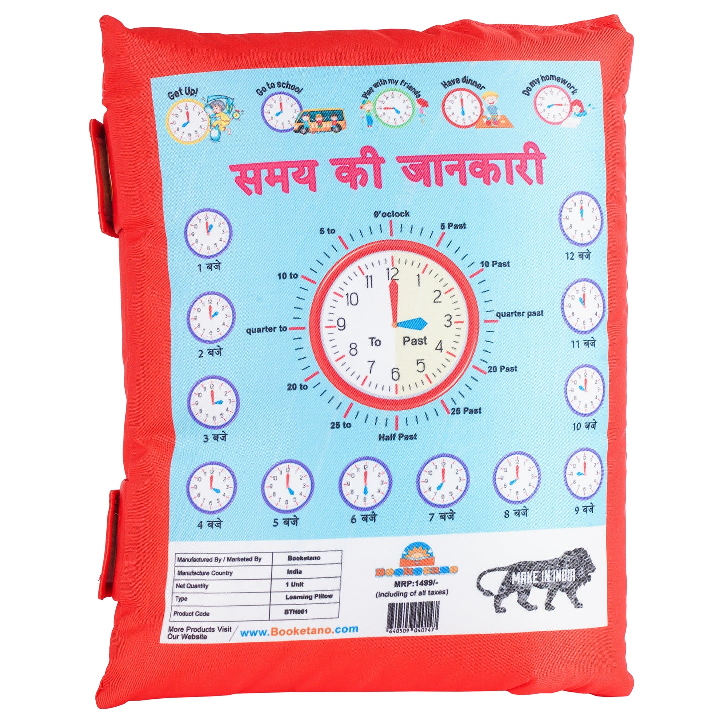 My First Boketon Learning Educational Soft Pillow for Kids