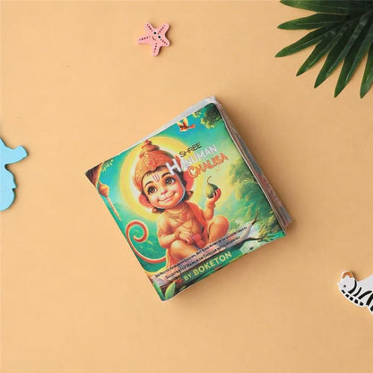 Hanuman Chalisa Cloth Book for Kids & Adults