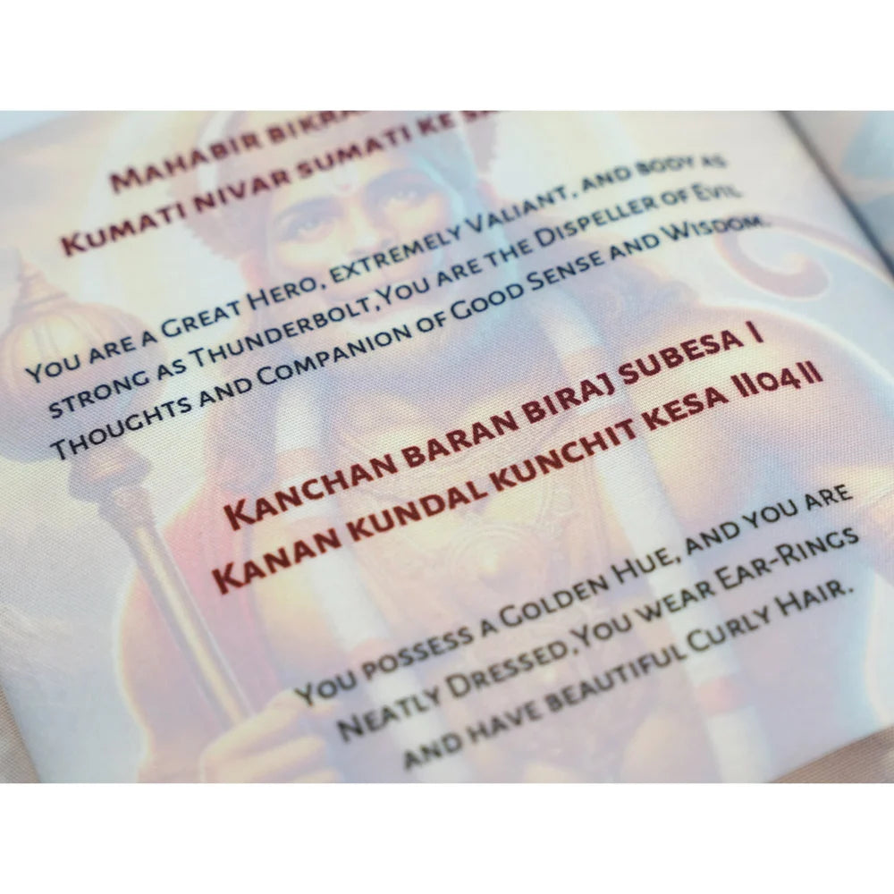 Hanuman Chalisa Cloth Book for Kids & Adults